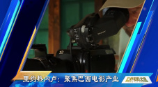 国产亚洲欧洲